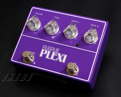 Lovepedal Double Purple Plexi Ltd Pédale overdrive / distortion / fuzz